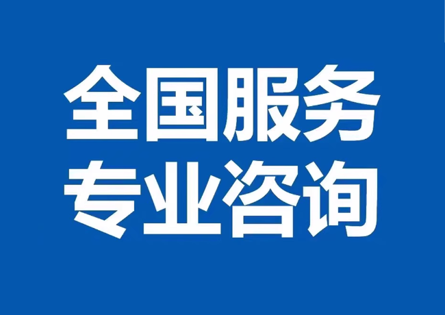 汾西封存公积金代提