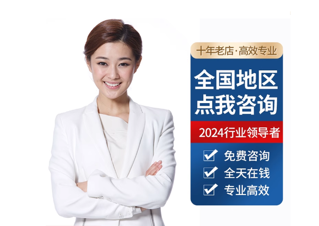 汾西离职公积金代提
