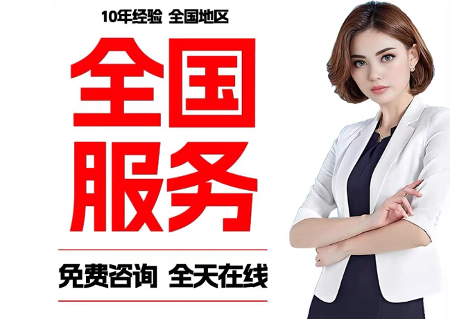 汾西在职公积金代提